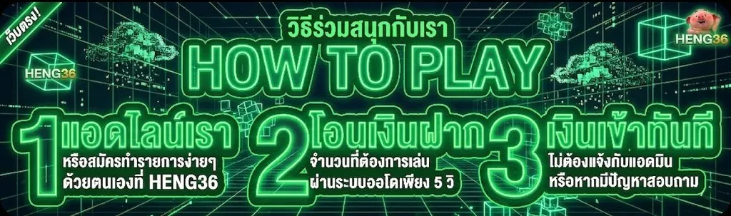 บริการระดับมืออาชีพ ดูแลคุณตลอด 24 ชั่วโมง
